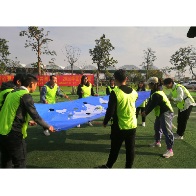 48、環(huán)游世界球