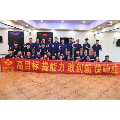 新希望六和飼料（2022年-01）