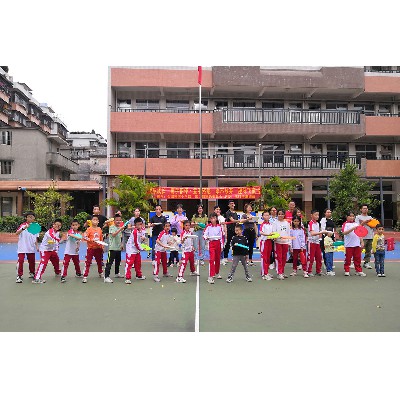 城南小學
