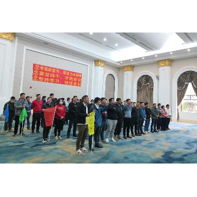 新希望六和飼料（2023年）