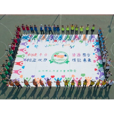 55、納斯卡巨畫