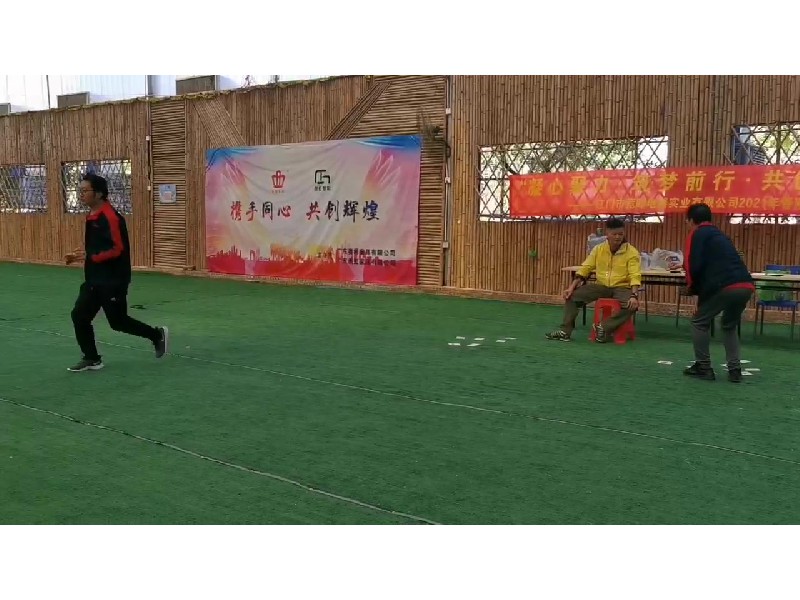 目標市場